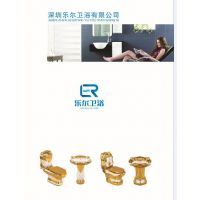 深圳樂爾衛浴 一站式衛浴解決方案，優質產品代理首選