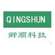廈門卿順自動(dòng)化貿(mào)易有限公司 專業(yè)自動(dòng)化解決方案的銷售代理專家